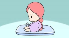 女性不孕不育检查项目？”
